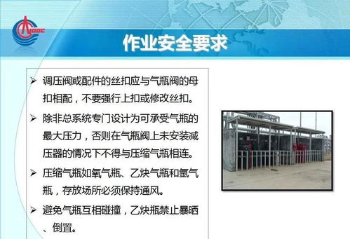 韓國(guó)化工廠爆炸沖擊波影響深遠(yuǎn)，數(shù)字內(nèi)容制作服務(wù)助力危機(jī)傳播管理