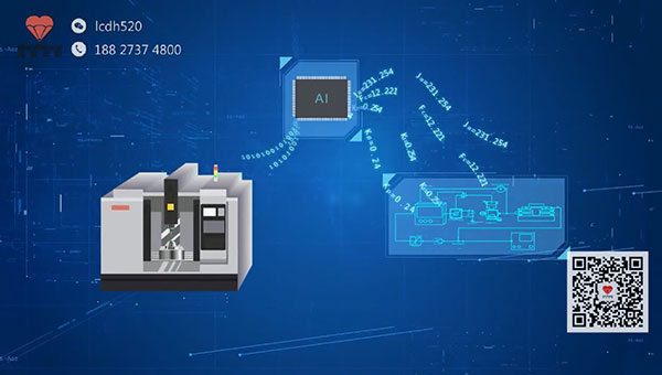 華中數控數字孿生宣傳片 二維動畫賦能，引領智能制造新視界